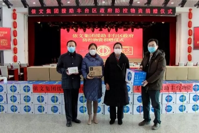 弘扬劳模精神展现劳模风采,劳模精神汇聚奋斗伟力