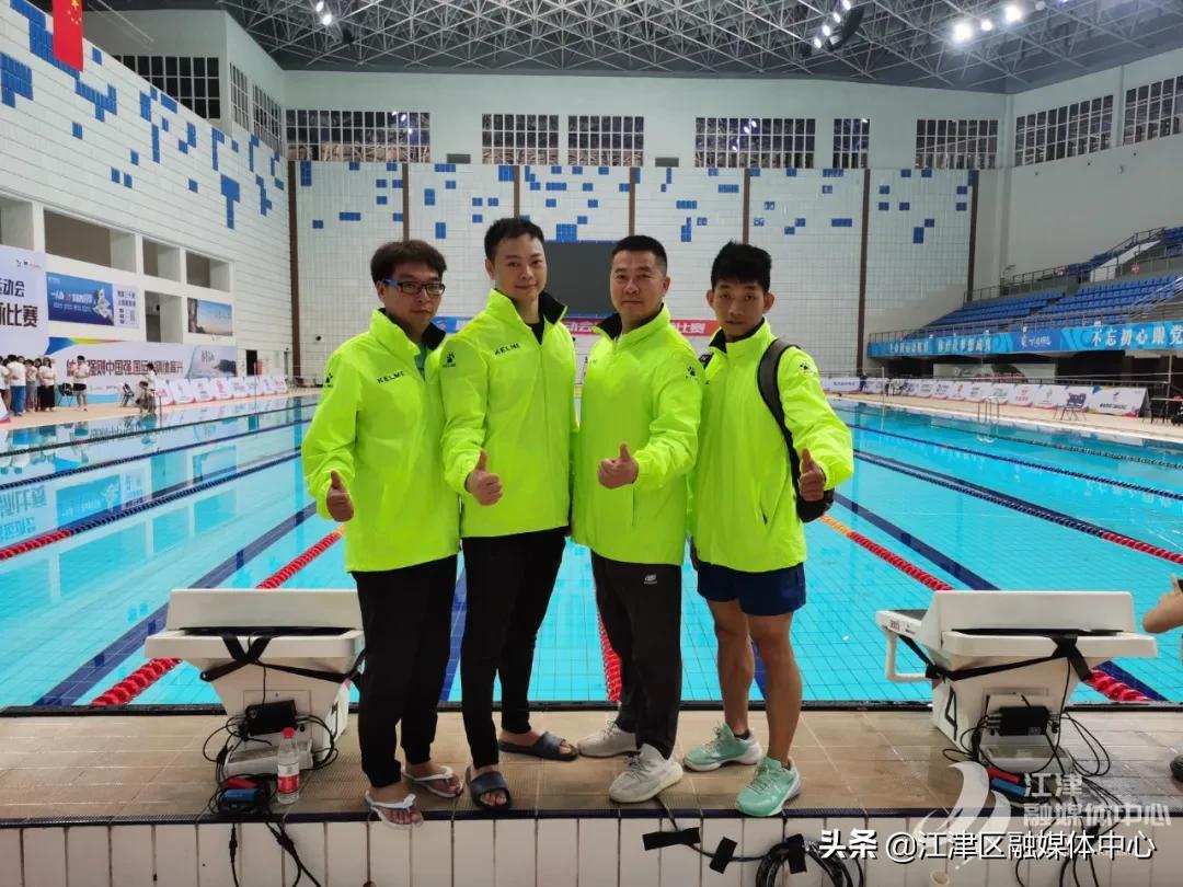 破记录、摘金牌……江津健儿，惊艳