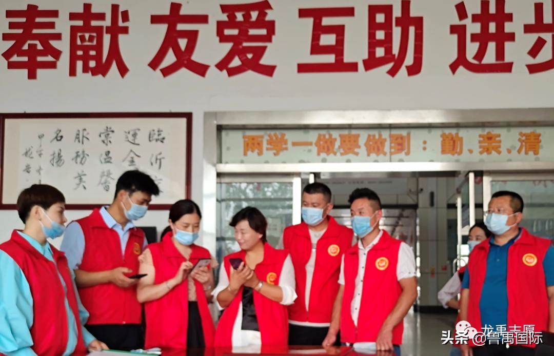 龙禹爱心志愿者活动,龙禹志愿服务中心图片