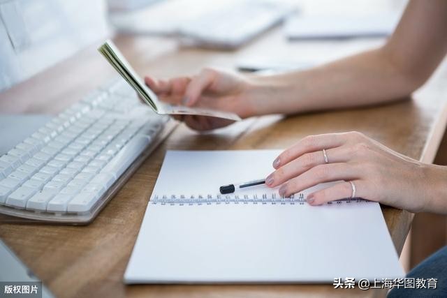 公务员省考150分攻略,公务员考试140分以上经验