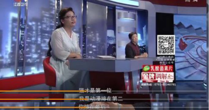 孩子沉迷二次元动漫怎么办,沉迷于日本动漫二次元怎么办