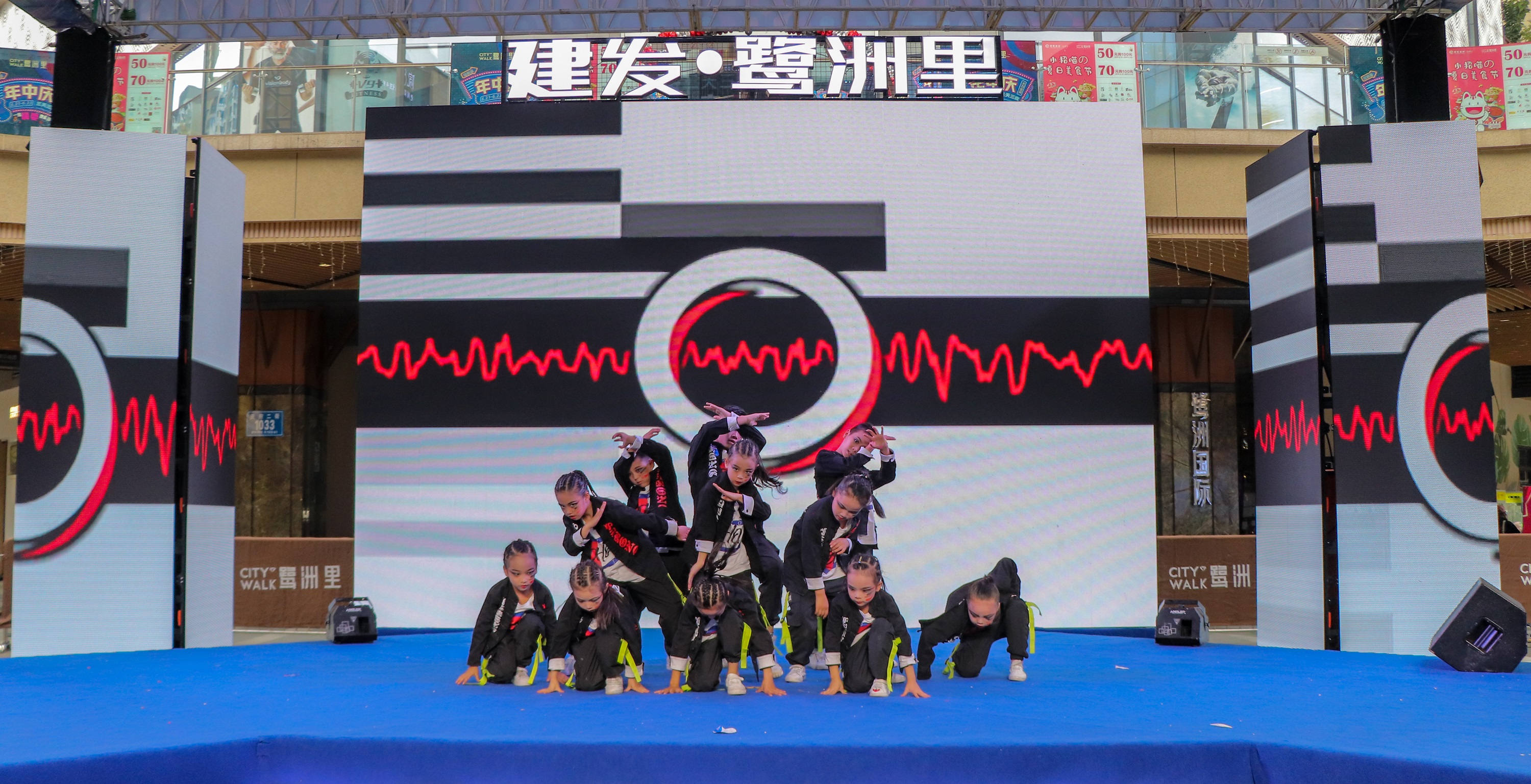 第六届球猴儿童音乐节南江,第六届球猴儿童音乐节踏山河