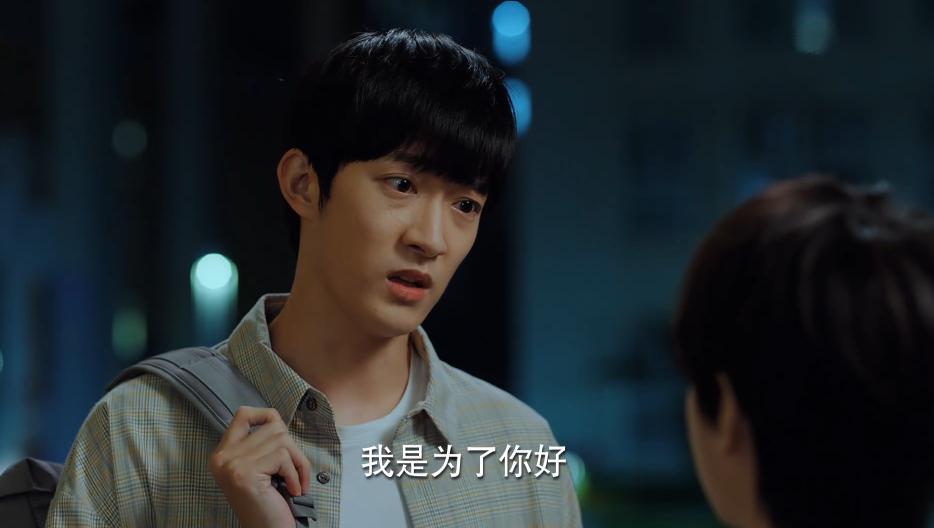 二十不惑石头和路然最后在一起,二十不惑石头与路然在一起了吗