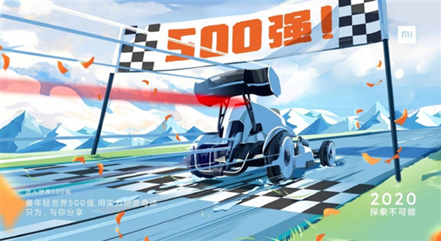 小米广告文案100个,小米广告创意理念