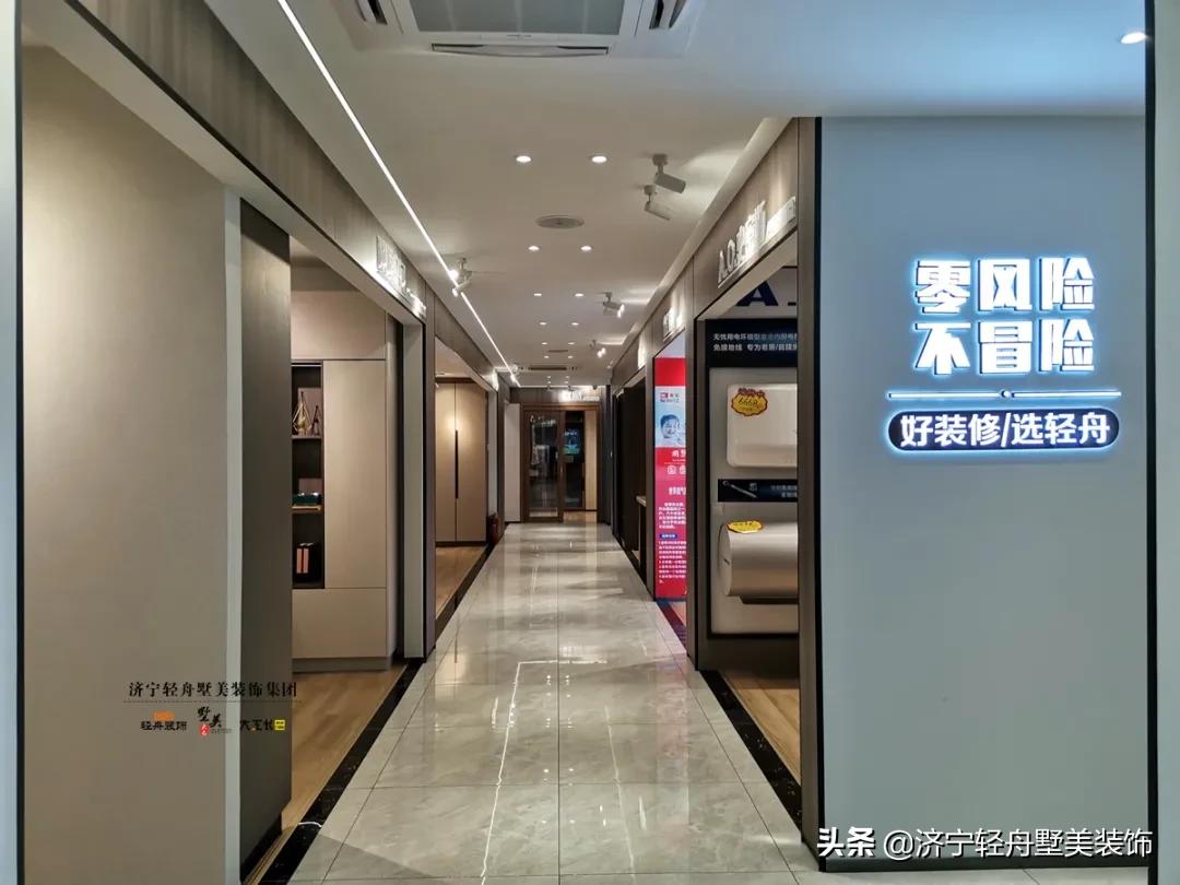 济宁这家装饰公司里面是这样的？耳听为虚，眼见为实