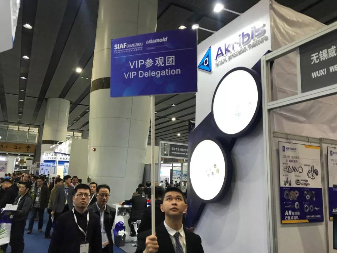 科技赋能开启高质量发展新篇章,科技赋能营造社区新生态