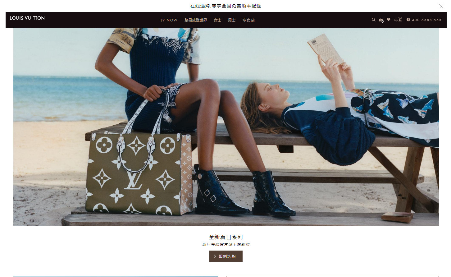 今天真的不开玩笑,GUCCI降价了喔!!