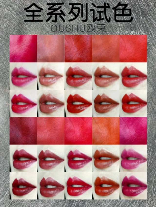 欧束代理是怎么赚钱的,欧束做代理