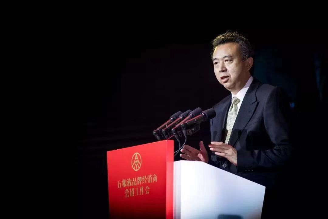 放了20年的浓香五粮液,五粮液浓香型五粮液