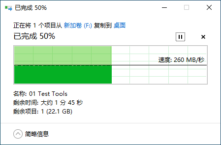 希捷exos硬盘安装,希捷exos8t硬盘怎么样