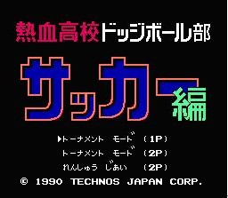 fc任天堂历代游戏机,fc任天堂经典游戏