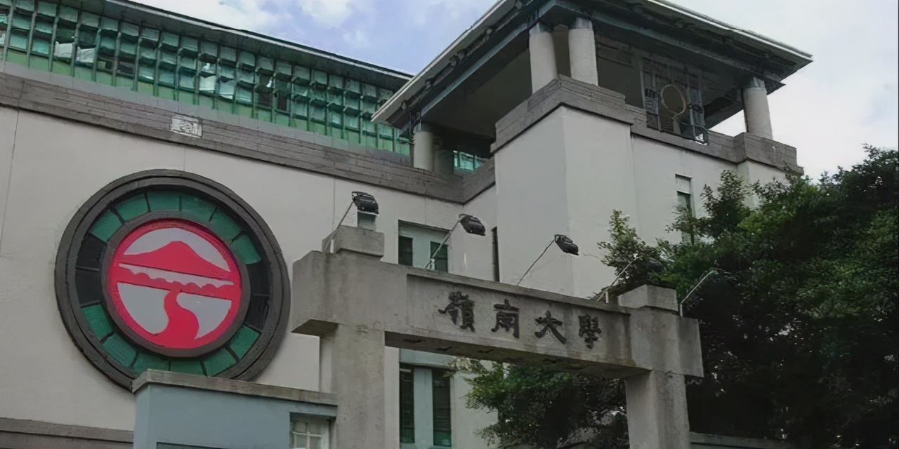 香港八大院校申请时间 (香港八大公立院校雅思要求)