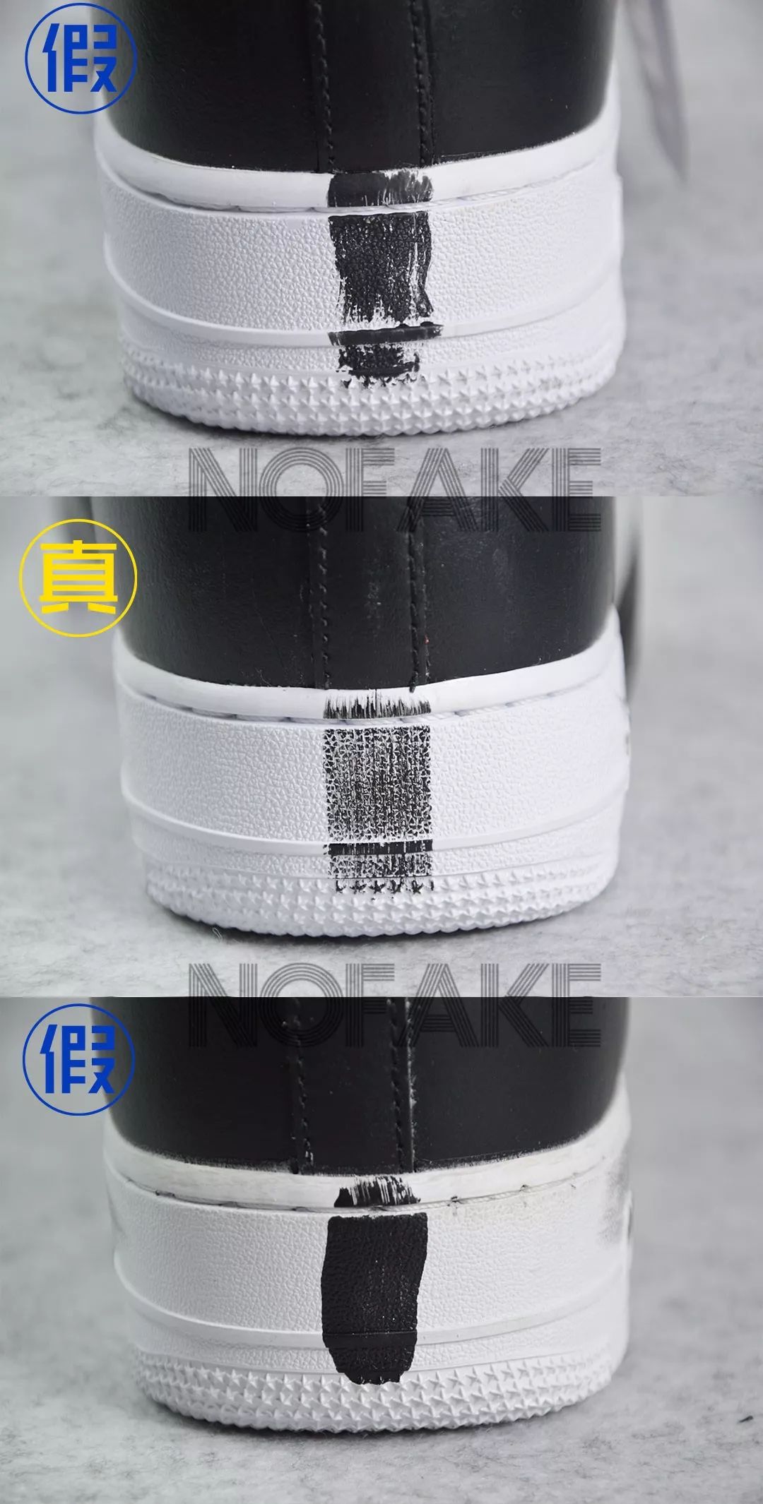 权志龙很难刮是假鞋吗,权志龙的鞋值得买吗