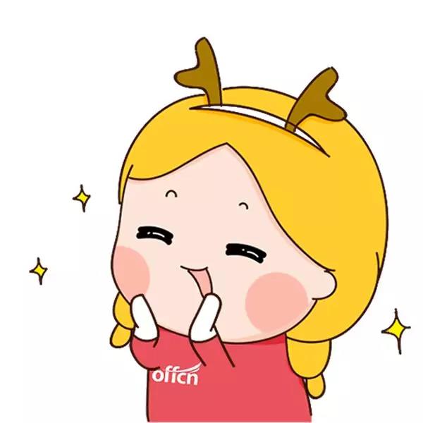 台州国企最新招聘信息,台州市椒江区国企招聘