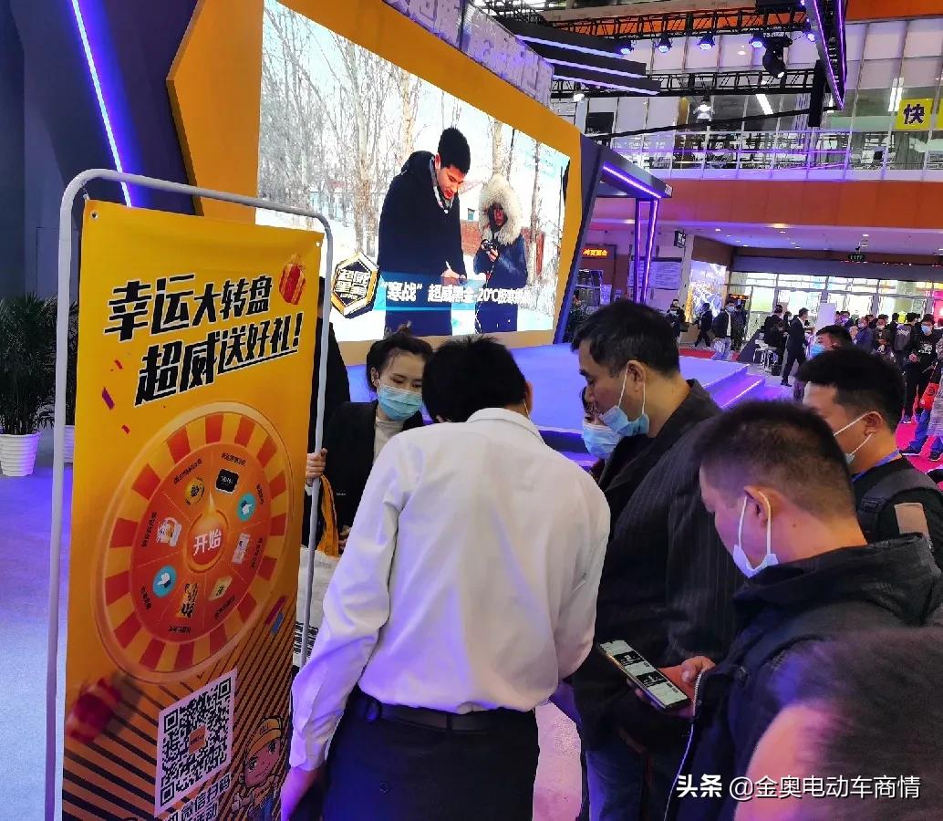 超威技术创新,超威黑科技有哪些