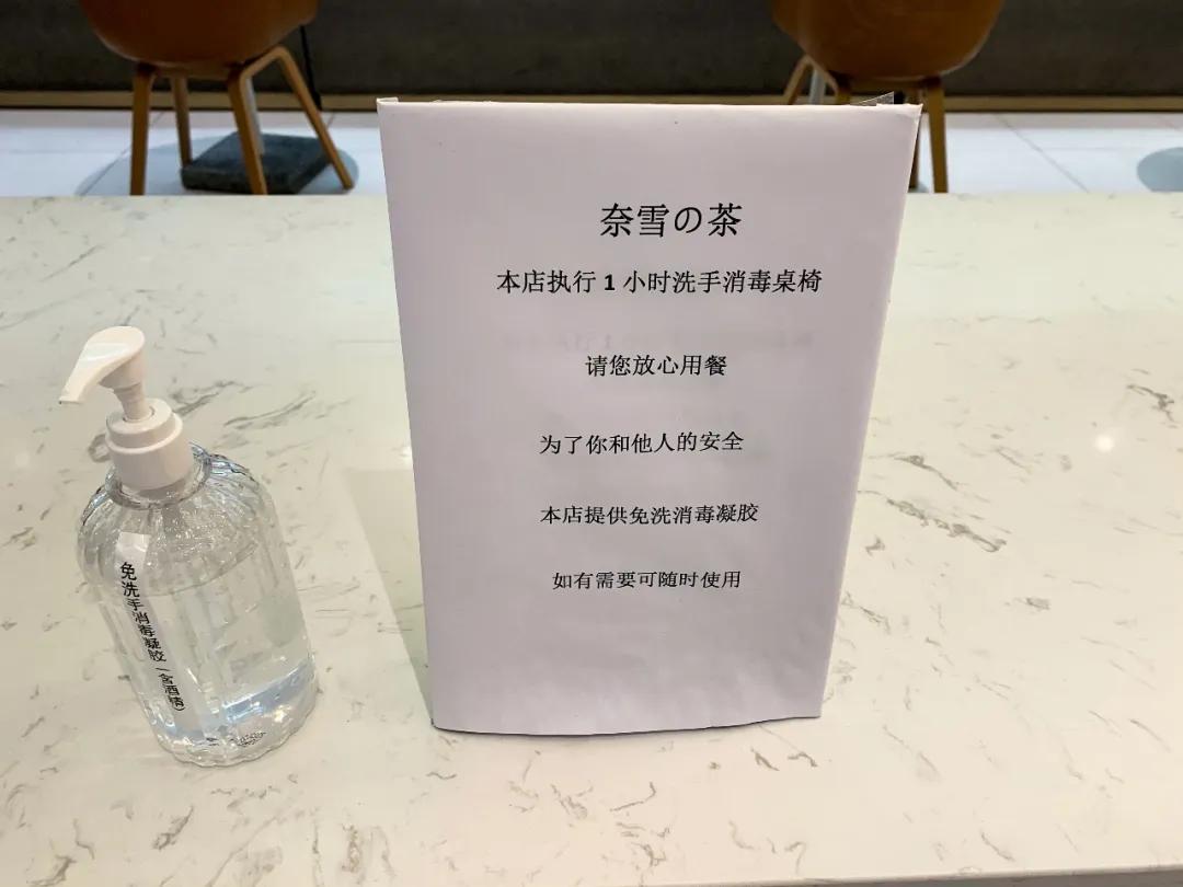 恢复堂食第一顿饭视频,恢复堂食第一天的感觉