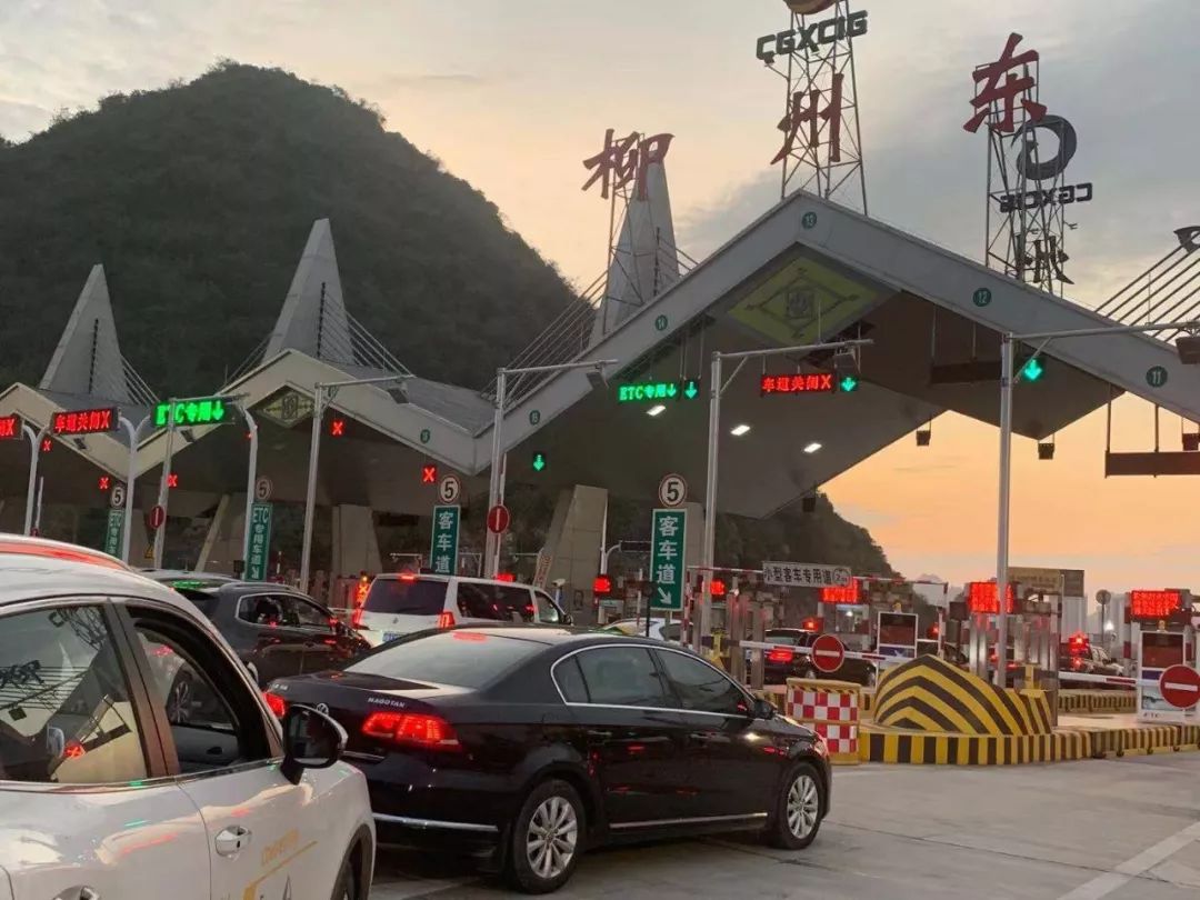 货车etc免费办理流程,现在货车etc还能免费办理吗