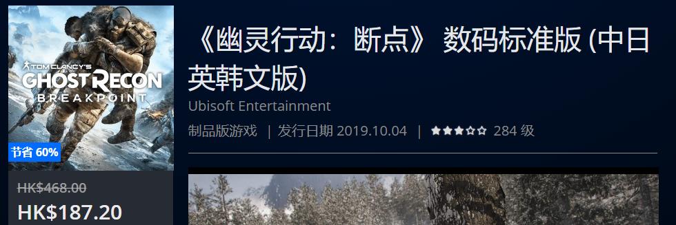 夏季特惠最值得买的游戏,7月优惠的游戏平台