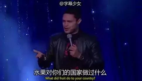 只因带了这些东西，被罚！看完后，澳洲留学生笑了