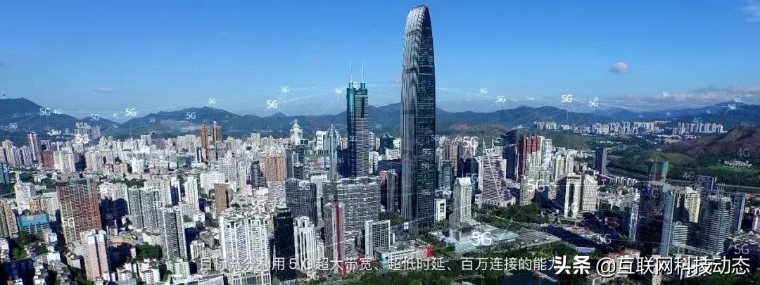 5g技术在公安领域的应用,5g时代的黑科技