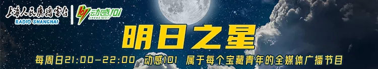明日之星|把模型玩成职业运动员，还有人每年策划交流赛……“模型圈”大咖来了