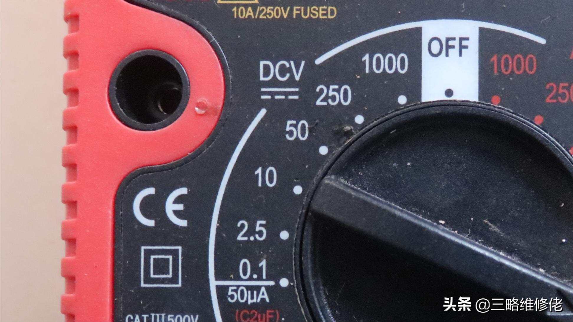 博世指针万用表各档位使用说明,指针万用表测220v调哪个档位