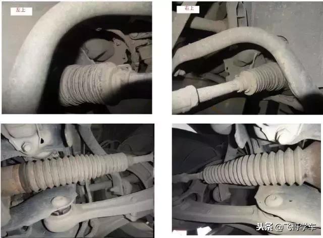 电子转向机正确保养与检修方法