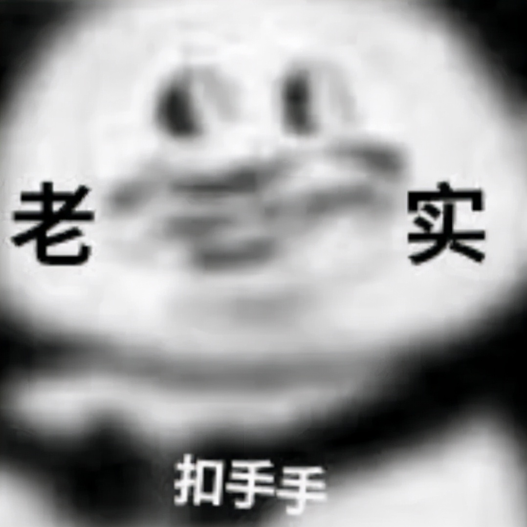 为了绿牌提车的人,为绿码奋斗