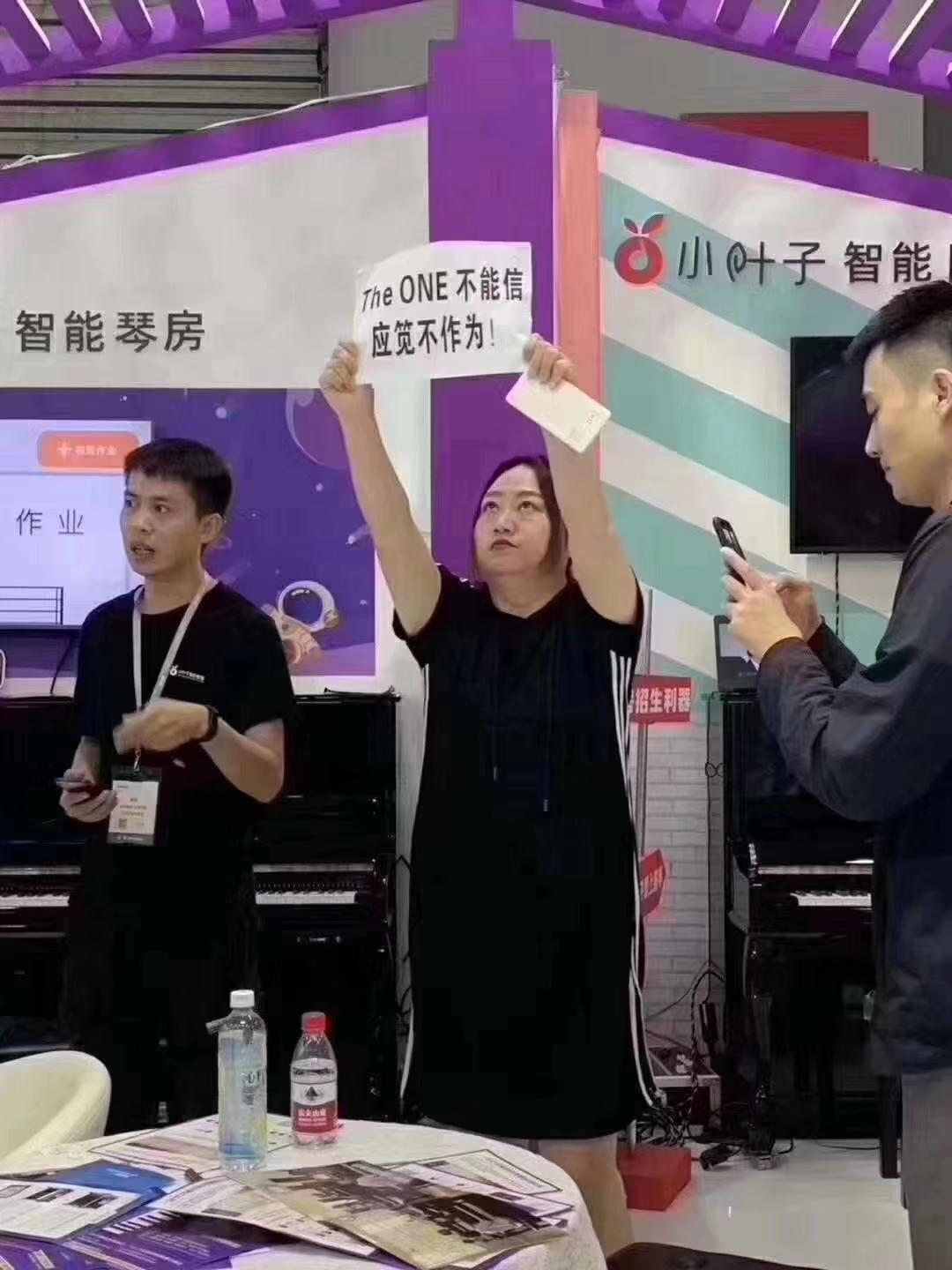 为什么说TheOne智能钢琴对儿童音乐学习没有帮助