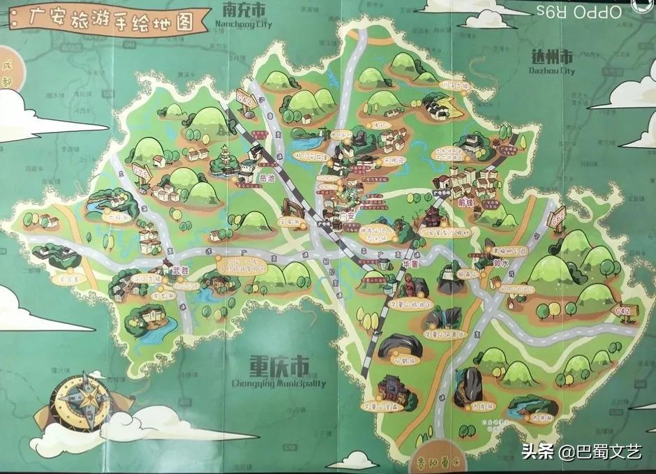 广安华蓥邻水岳池地图分布图,广安武胜各乡镇人口