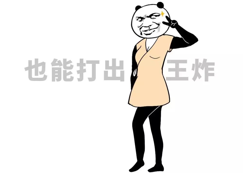 你对内衣到底有多少误解,你对女生的购物能力一无所知