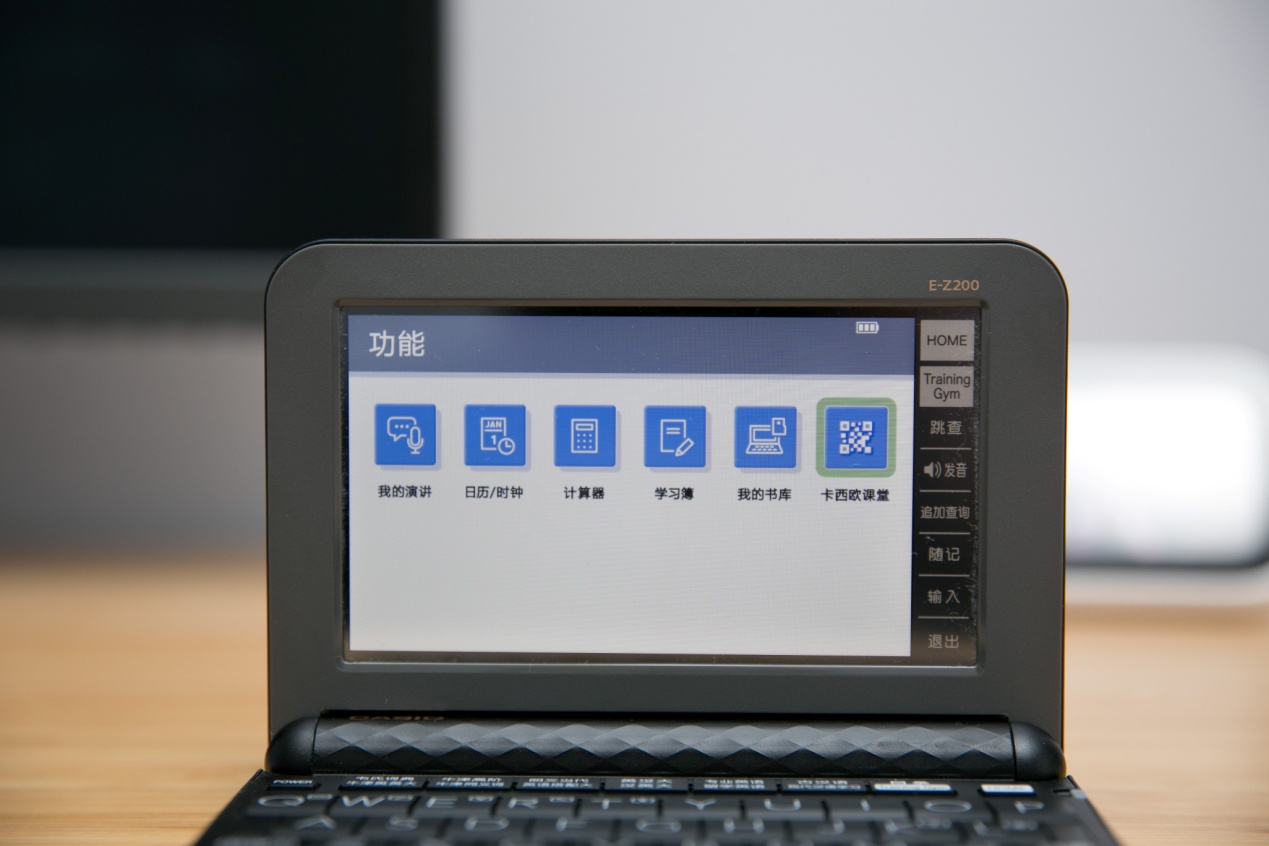 曾经的梦想，学英语神器——卡西欧电子辞典E-Z200BK体验分享