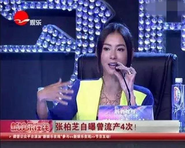 张柏芝三胎四胎是真的吗,张柏芝三胎得子