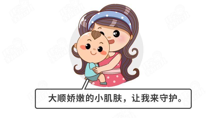 宝宝霜黑名单,曝光激素宝宝霜