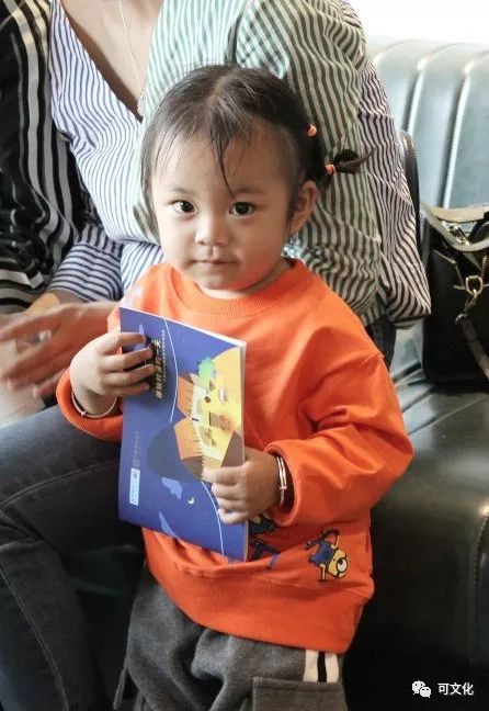 乡村主题文化创意体验,游览传统村落主题活动