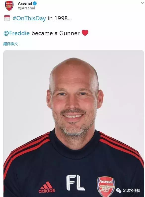 枪手官方确认续约新星!纽约时报:温格将前往FIFA担任技术主管