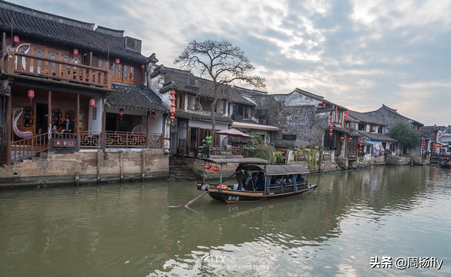 西塘十大古镇,江南六大古镇之西塘