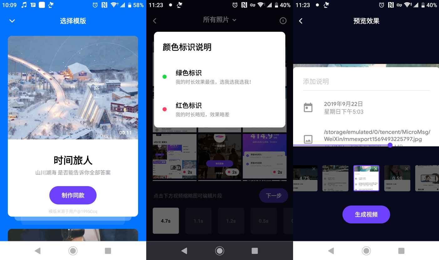pc端百度不限速,最新百度网盘不限速下载