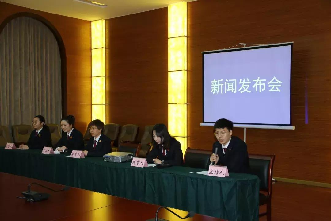 【丹东检察】全省检察宣传大咖齐聚丹东，充电、评选、新闻发布会演练......