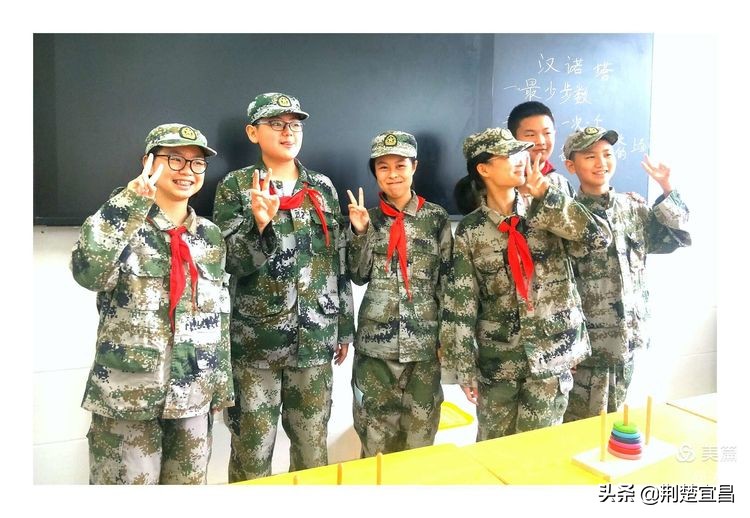 奋进在研学之旅，你们比想象的更出色