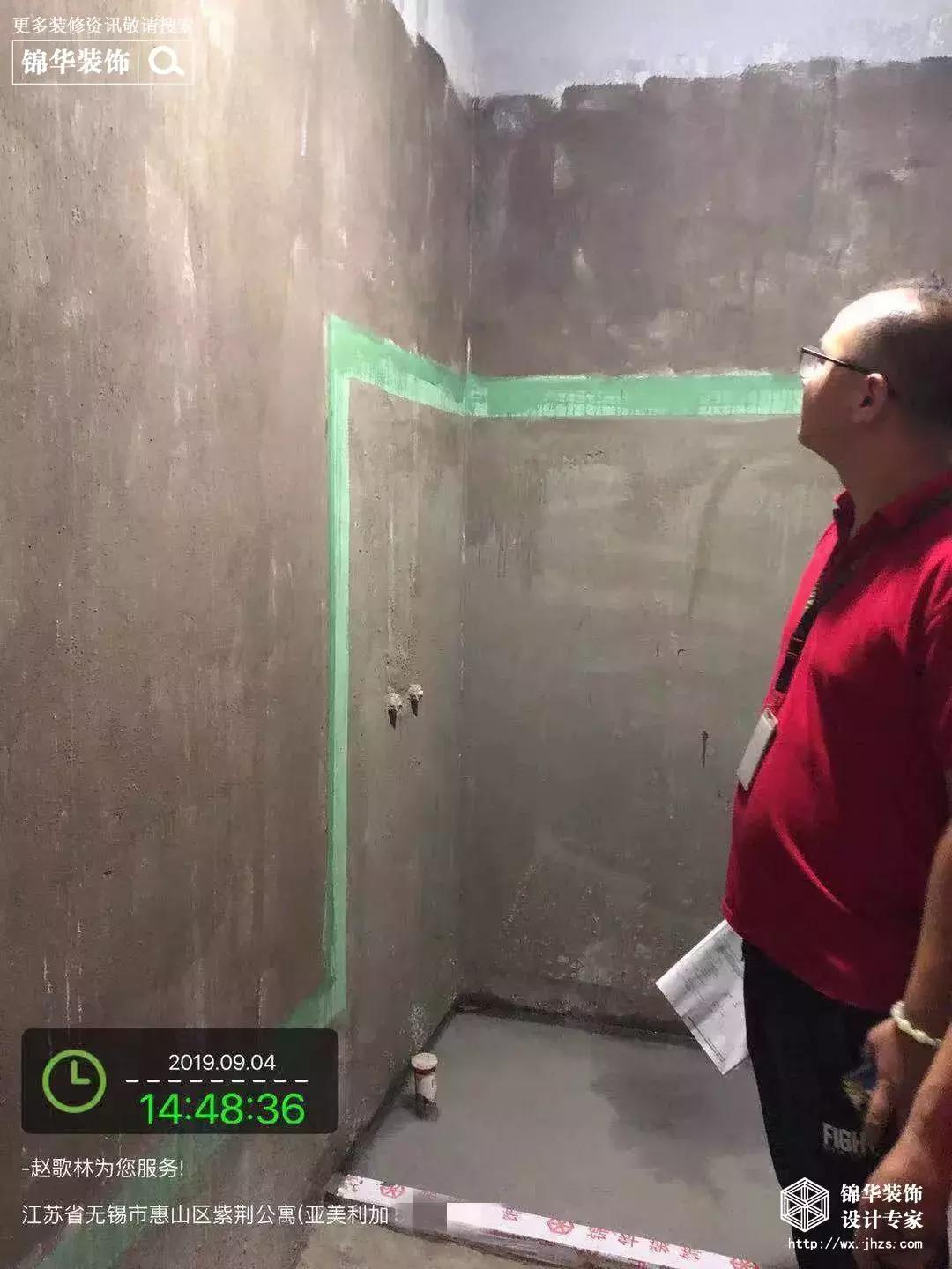 无锡锦华装饰惠山区,惠山区锦华装饰