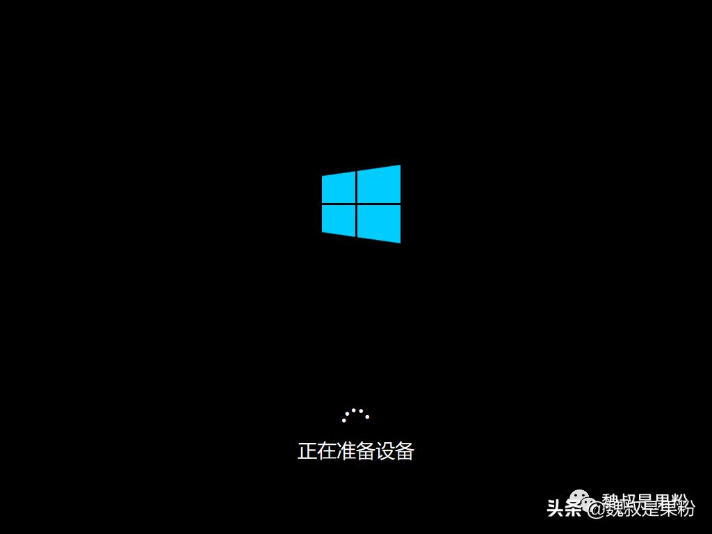 安装黑苹果10.15.7和win10双系统,thinkpadx280黑苹果10.13镜像下载