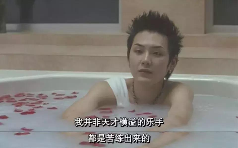 乐队的夏天结束了吗,乐队的夏天离场