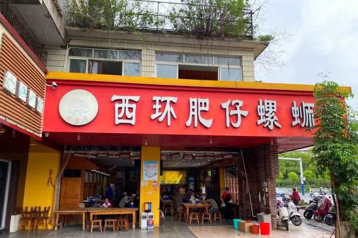 柳州攻略螺蛳粉推荐,柳州螺蛳粉最值得推荐