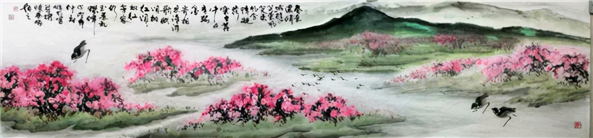 翰墨颂国庆艺心向*党**——功勋艺术家谭晓风