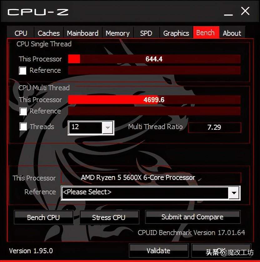 降价至1900元！FPS上1000！AMD游戏之王锐龙5600处理器不再缺货