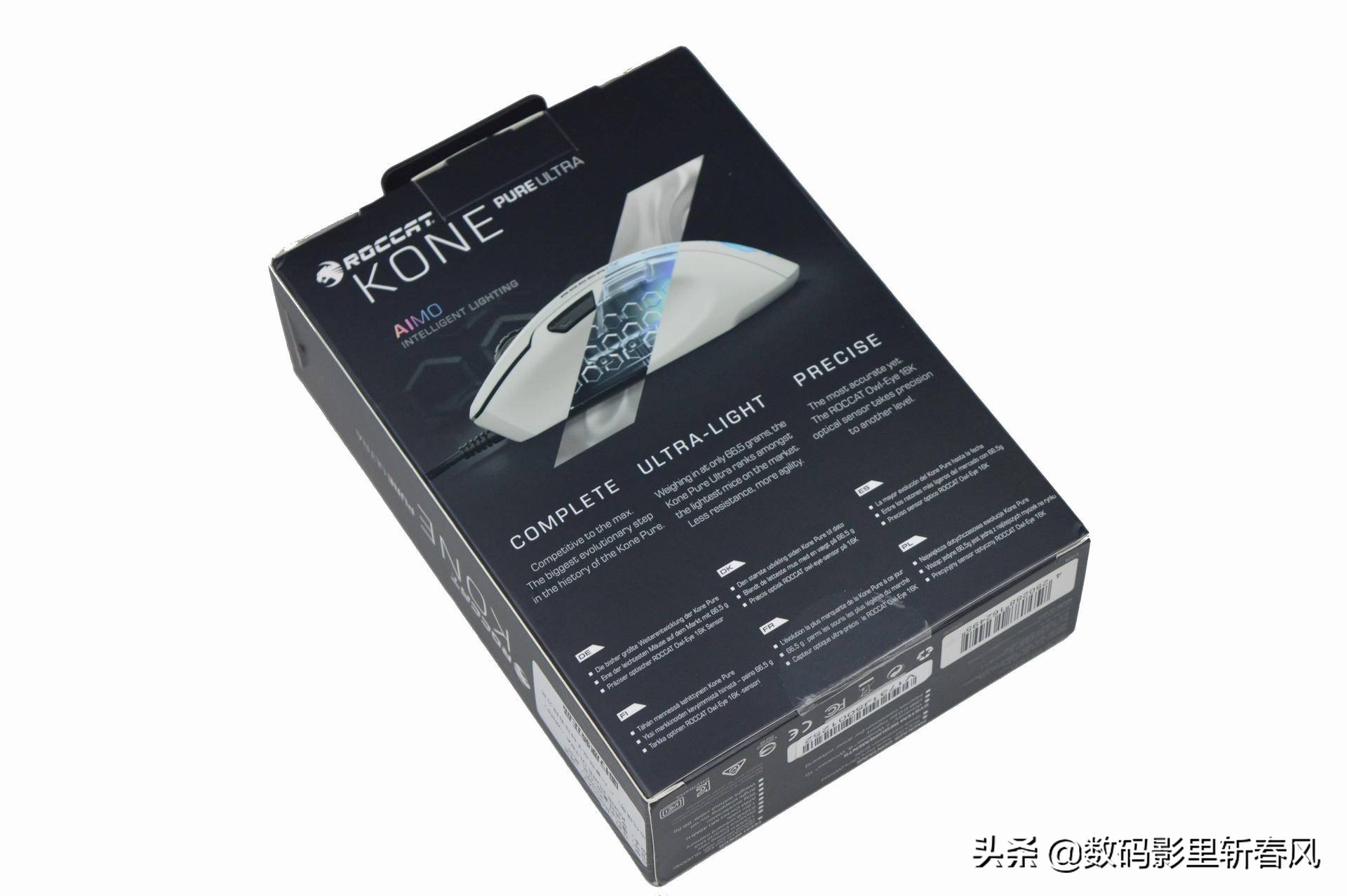 冰豹kone开箱,冰豹konepro和ultra