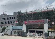 山河福地最新规划,烟台只楚片区规划山体公园地点