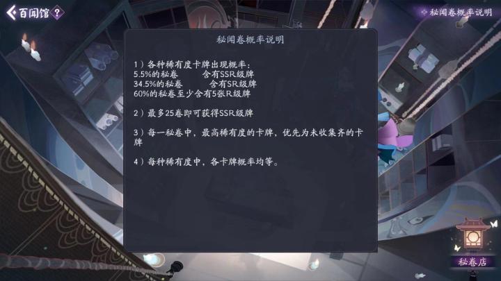 《百闻》不如一“贱”：腾讯屏蔽了我的企鹅号