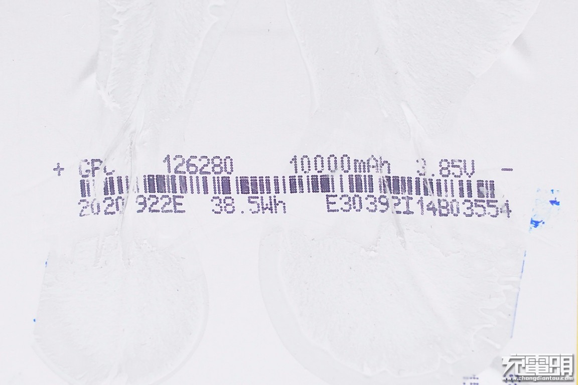台电能量怪兽57000毫安充电宝拆解,台电20000毫安充电宝拆解